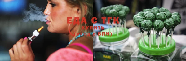 mix Бугульма